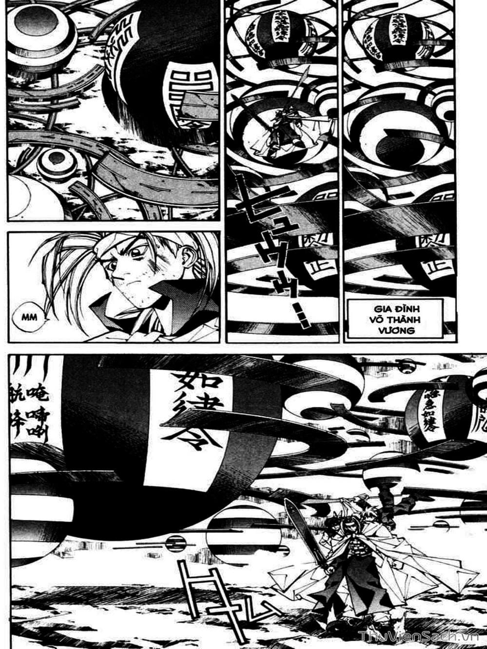 Truyện Tranh Phong Thần Diễn Nghĩa - Houshin Engi trang 4