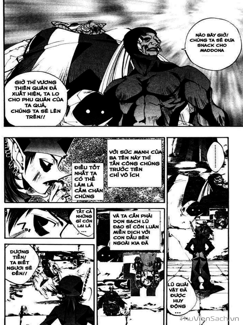 Truyện Tranh Phong Thần Diễn Nghĩa - Houshin Engi trang 4