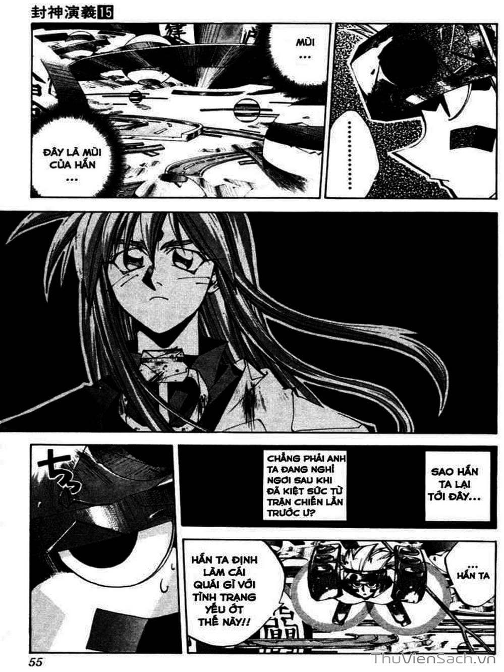 Truyện Tranh Phong Thần Diễn Nghĩa - Houshin Engi trang 4