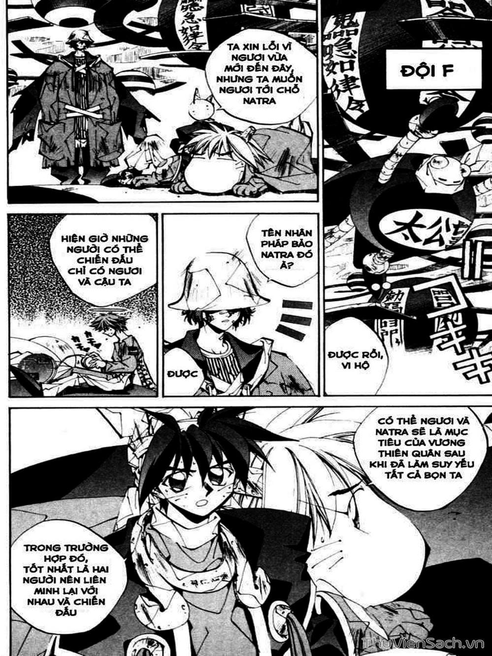 Truyện Tranh Phong Thần Diễn Nghĩa - Houshin Engi trang 4