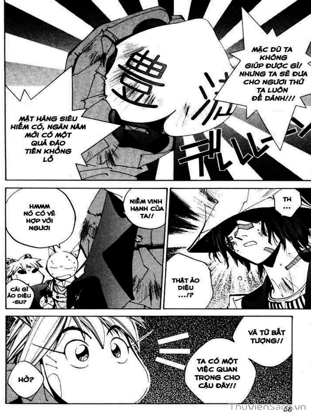 Truyện Tranh Phong Thần Diễn Nghĩa - Houshin Engi trang 4