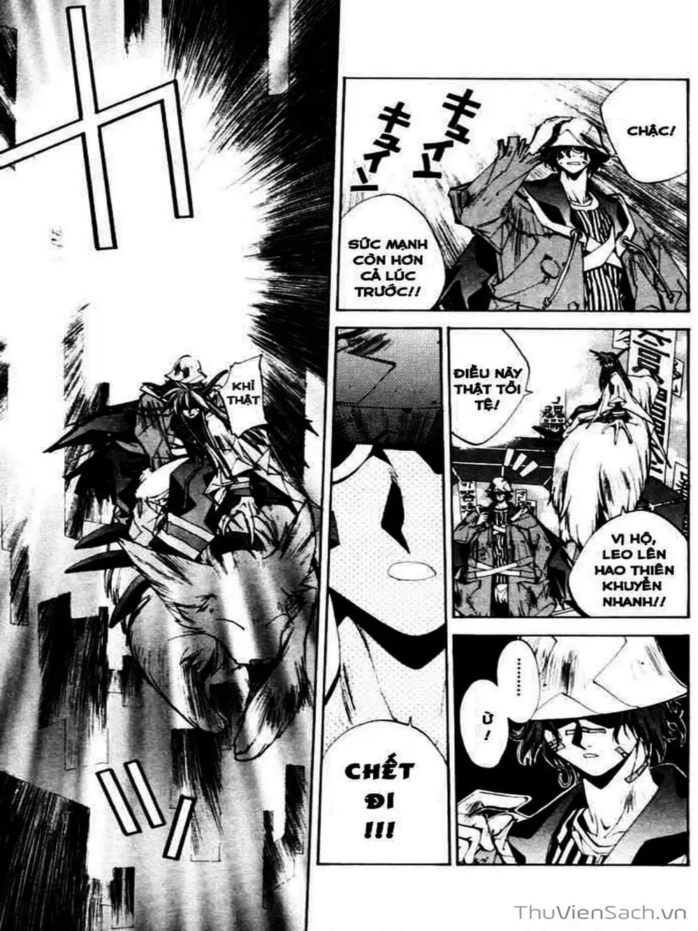 Truyện Tranh Phong Thần Diễn Nghĩa - Houshin Engi trang 4