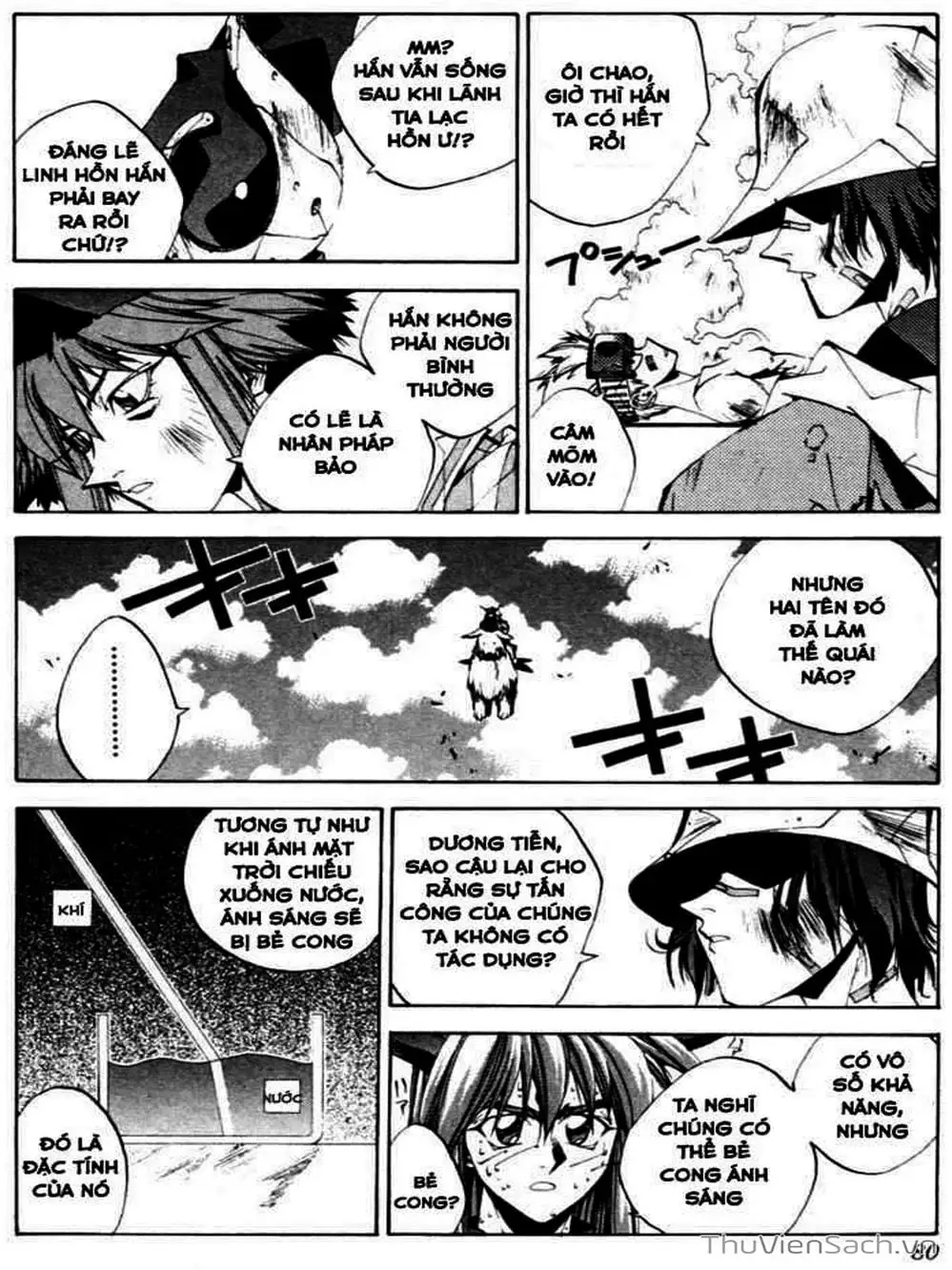 Truyện Tranh Phong Thần Diễn Nghĩa - Houshin Engi trang 4