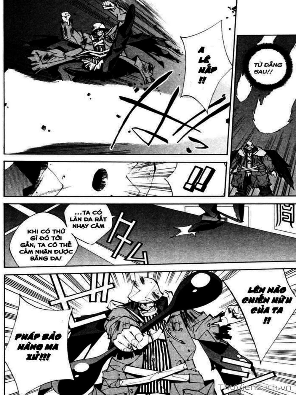 Truyện Tranh Phong Thần Diễn Nghĩa - Houshin Engi trang 4