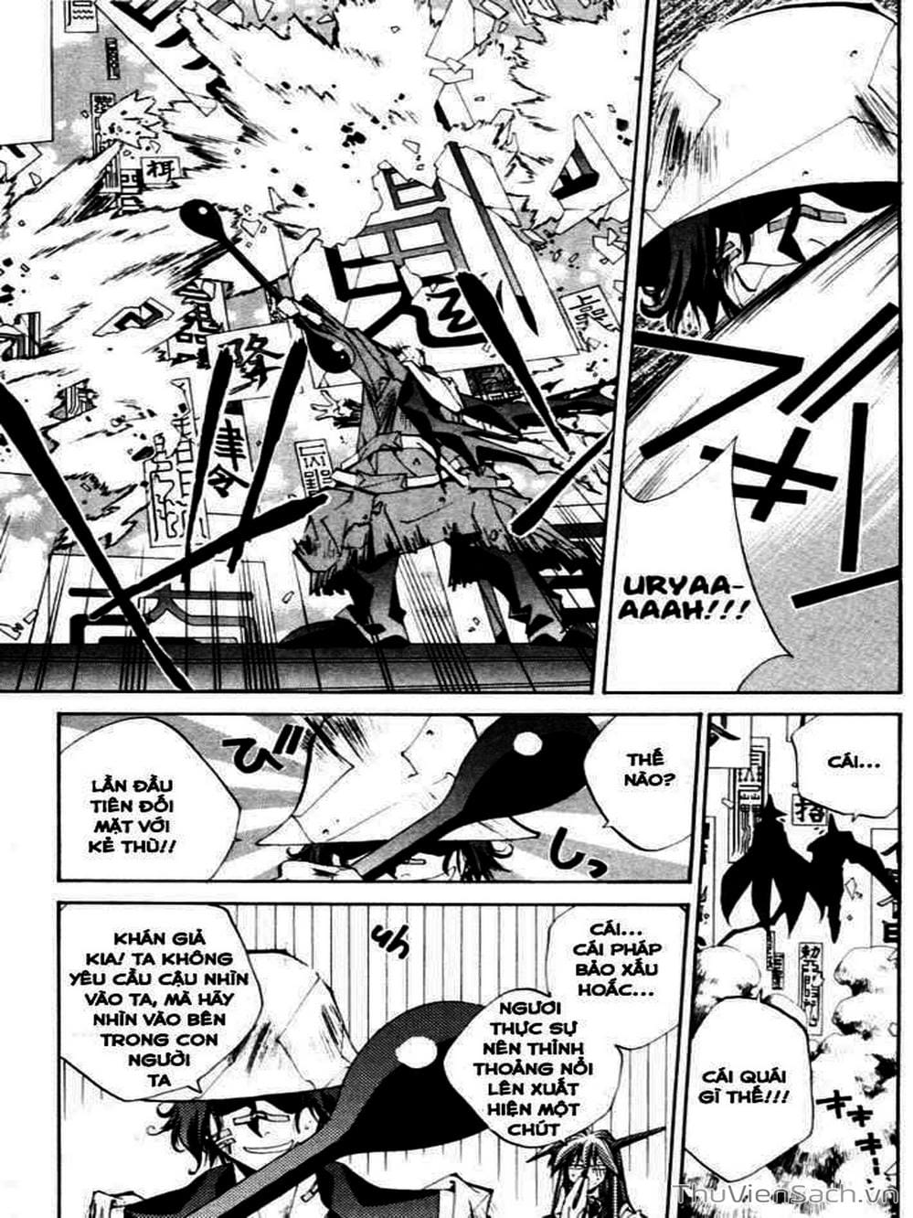 Truyện Tranh Phong Thần Diễn Nghĩa - Houshin Engi trang 4