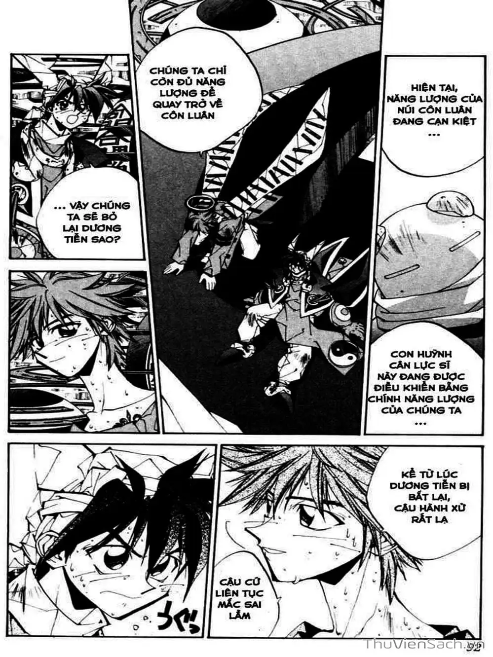 Truyện Tranh Phong Thần Diễn Nghĩa - Houshin Engi trang 4