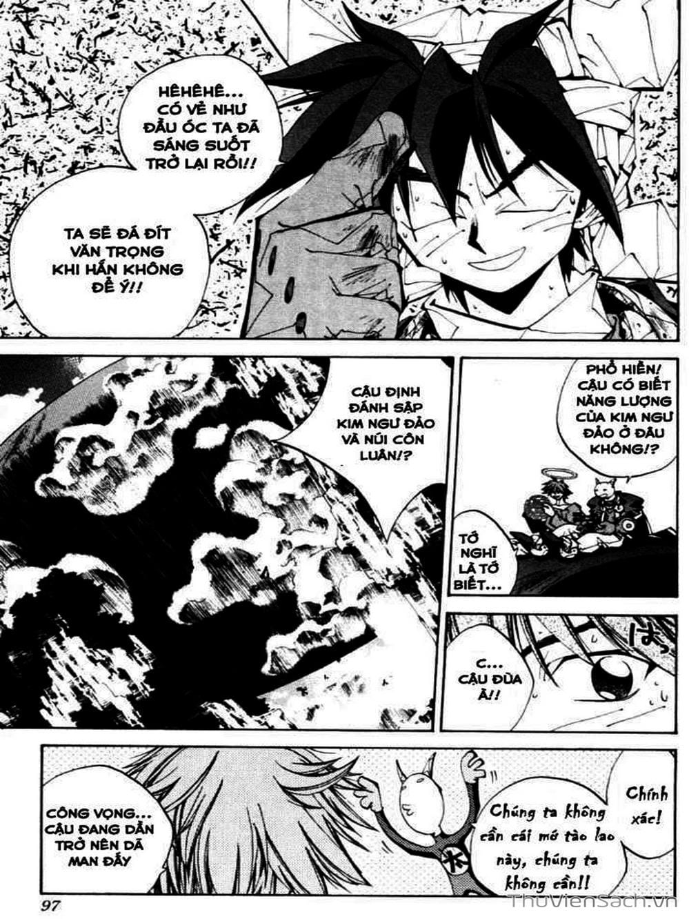 Truyện Tranh Phong Thần Diễn Nghĩa - Houshin Engi trang 4