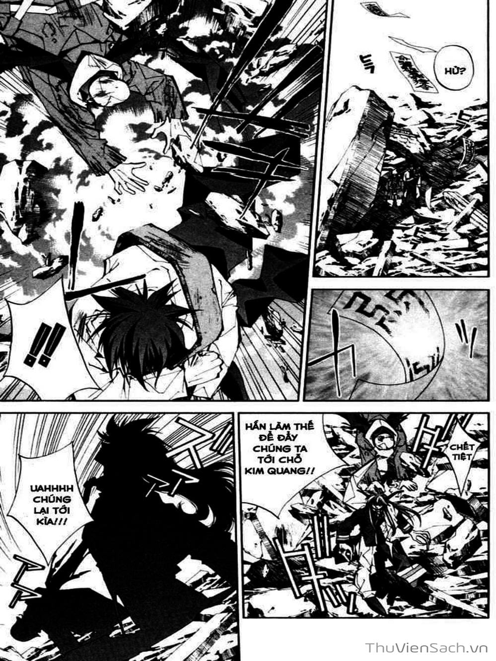 Truyện Tranh Phong Thần Diễn Nghĩa - Houshin Engi trang 4