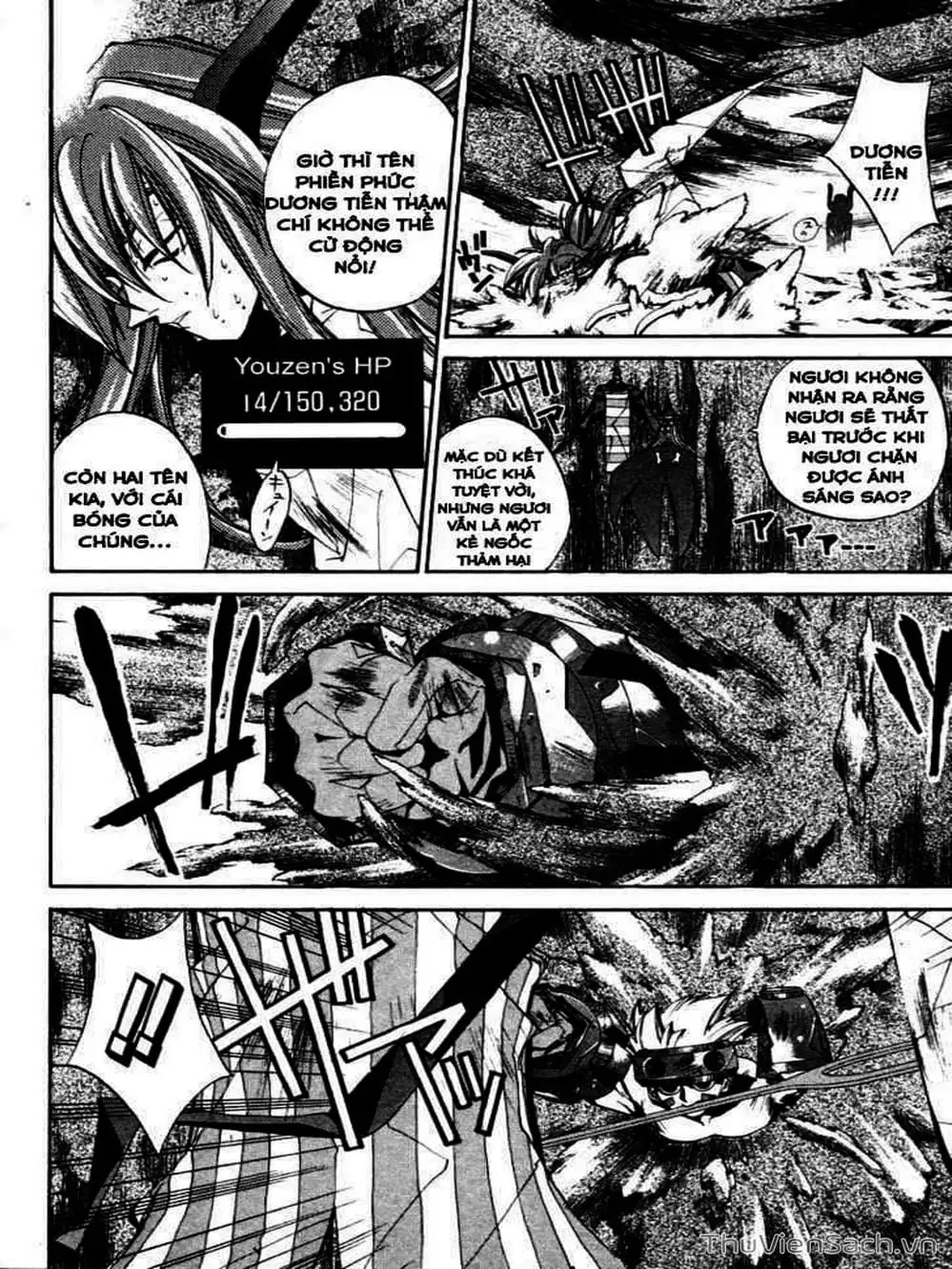 Truyện Tranh Phong Thần Diễn Nghĩa - Houshin Engi trang 4