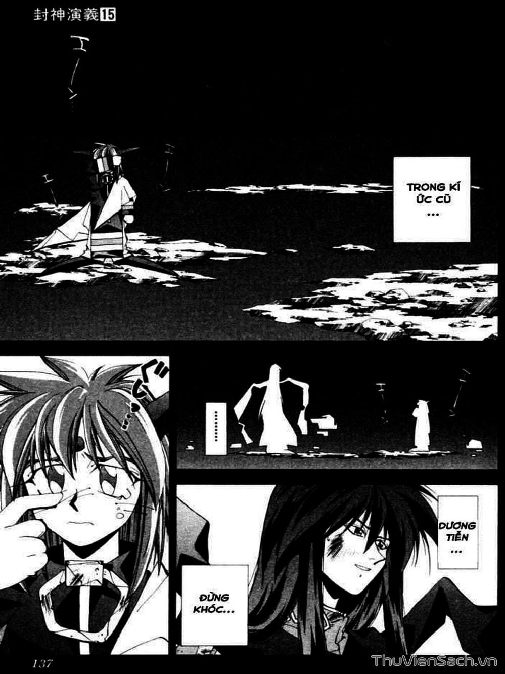 Truyện Tranh Phong Thần Diễn Nghĩa - Houshin Engi trang 4