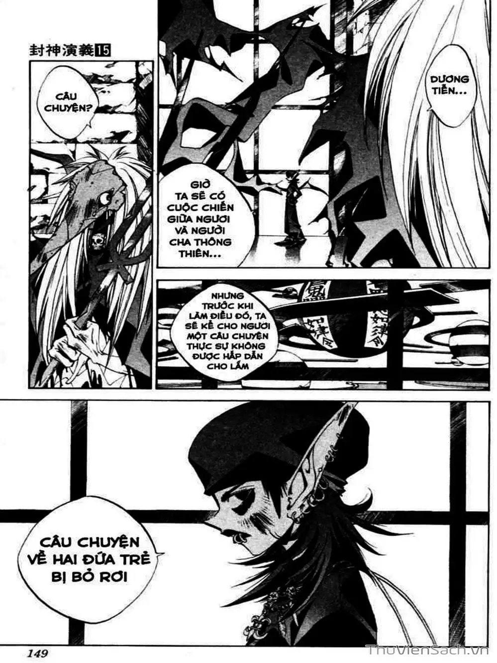 Truyện Tranh Phong Thần Diễn Nghĩa - Houshin Engi trang 4