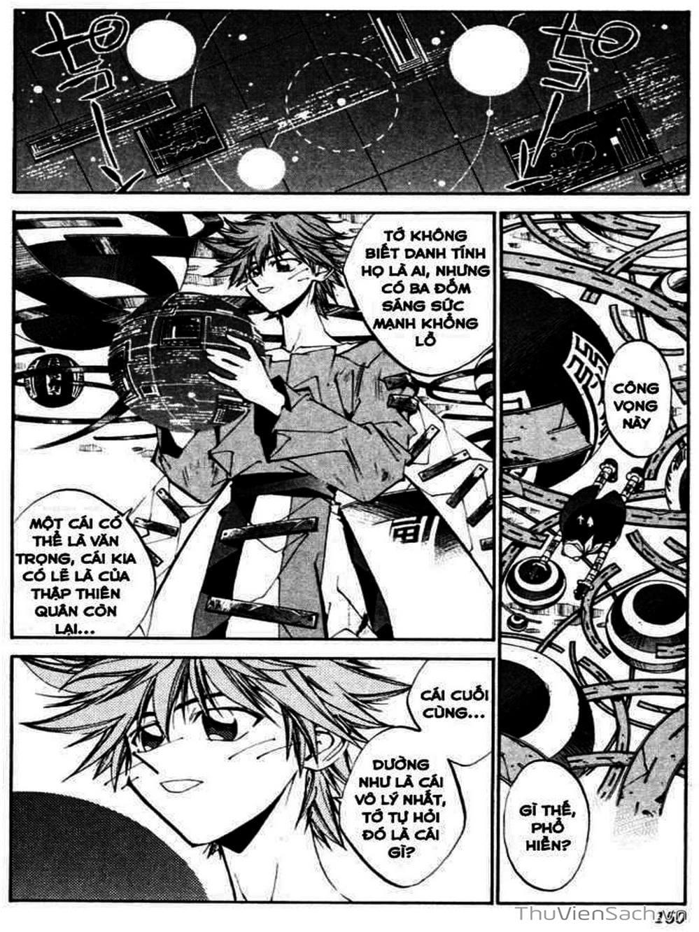 Truyện Tranh Phong Thần Diễn Nghĩa - Houshin Engi trang 4