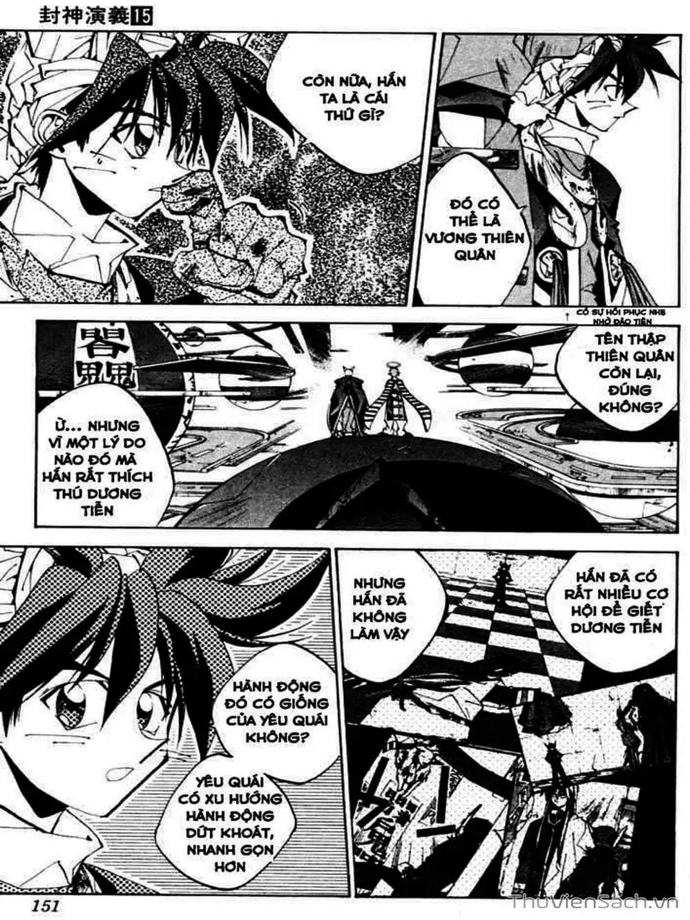 Truyện Tranh Phong Thần Diễn Nghĩa - Houshin Engi trang 4