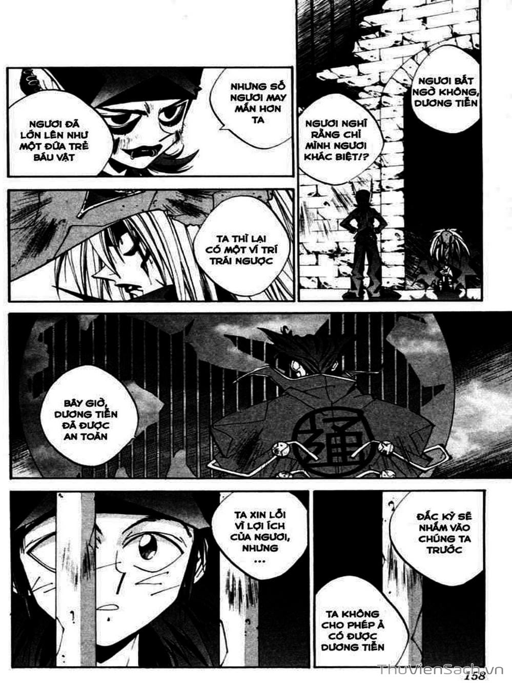 Truyện Tranh Phong Thần Diễn Nghĩa - Houshin Engi trang 4