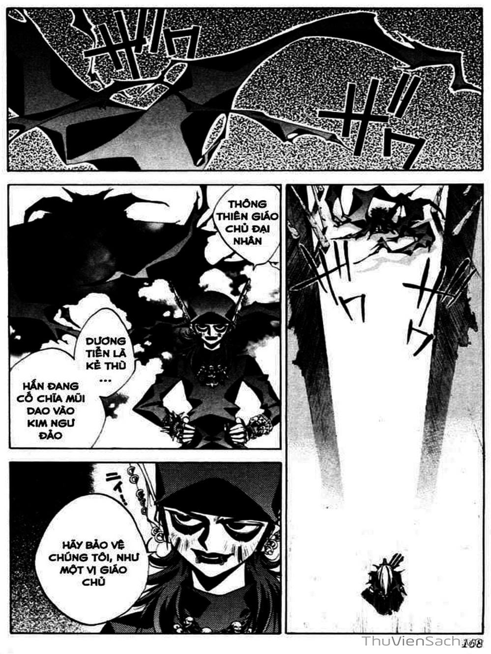 Truyện Tranh Phong Thần Diễn Nghĩa - Houshin Engi trang 4