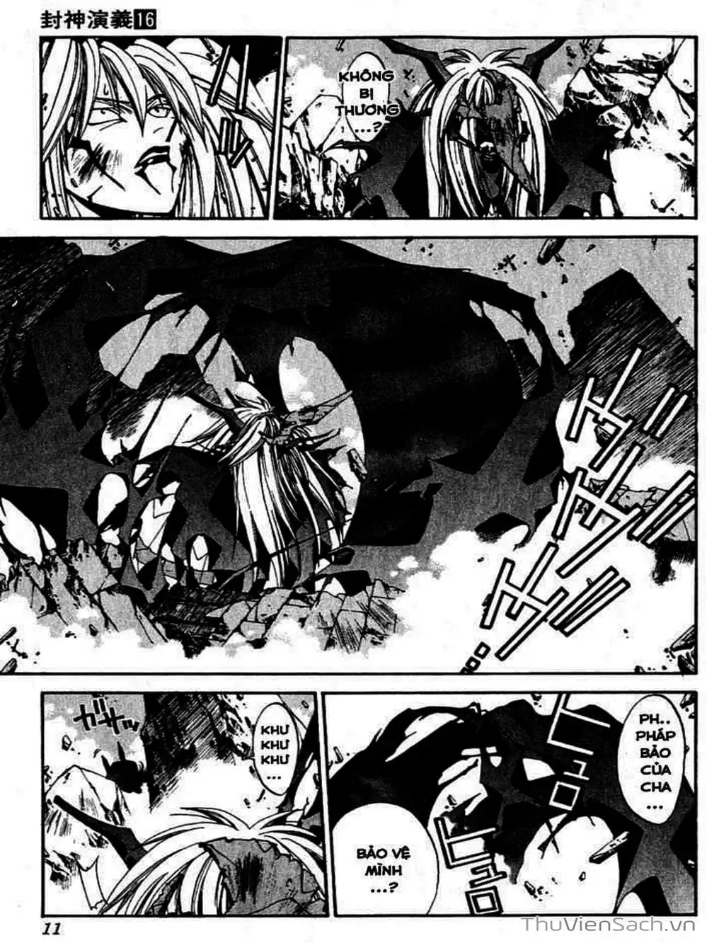 Truyện Tranh Phong Thần Diễn Nghĩa - Houshin Engi trang 4