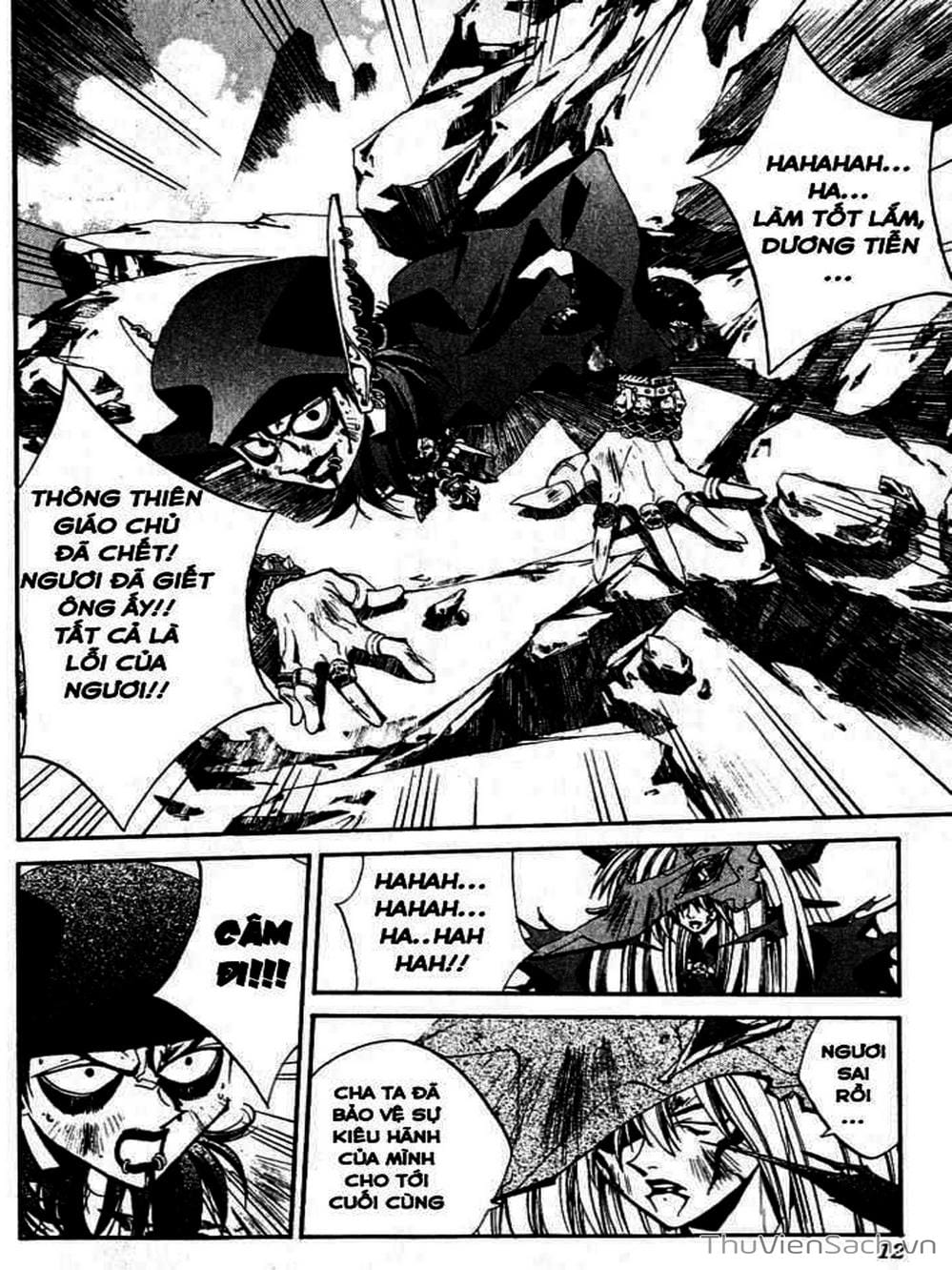 Truyện Tranh Phong Thần Diễn Nghĩa - Houshin Engi trang 4