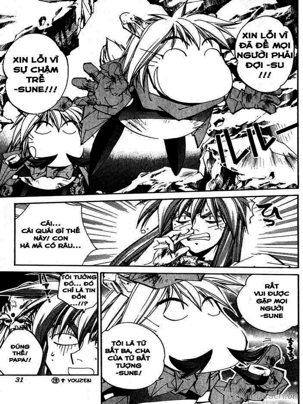 Truyện Tranh Phong Thần Diễn Nghĩa - Houshin Engi trang 4