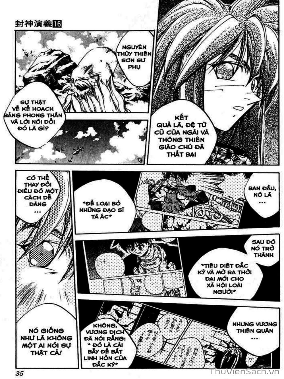 Truyện Tranh Phong Thần Diễn Nghĩa - Houshin Engi trang 4