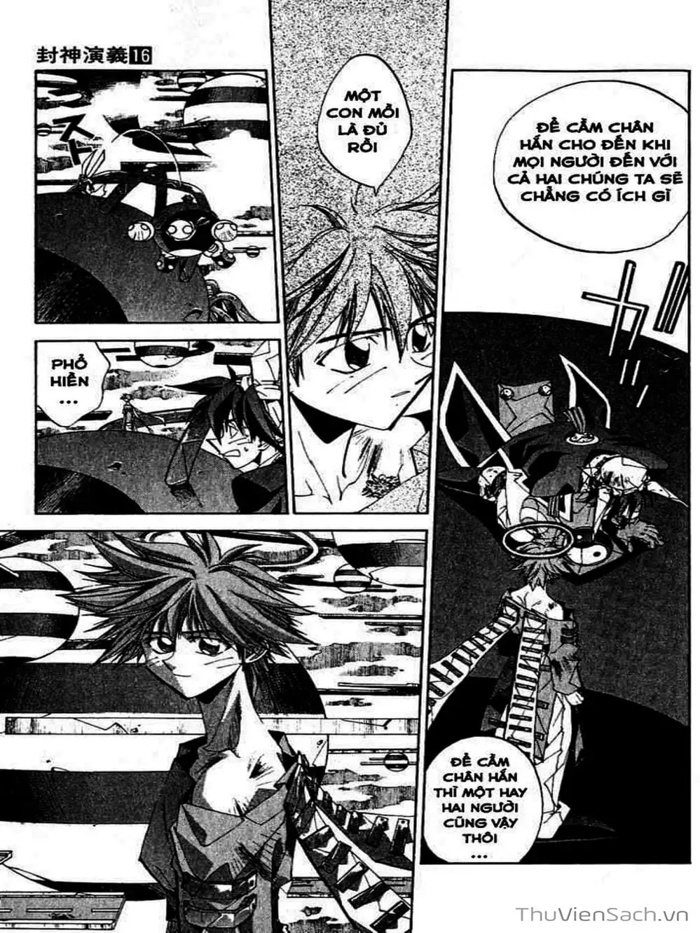 Truyện Tranh Phong Thần Diễn Nghĩa - Houshin Engi trang 4