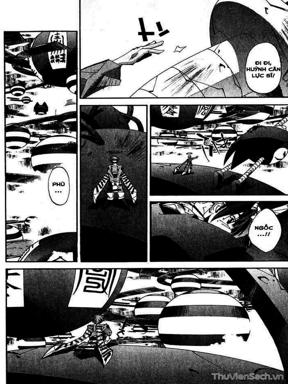 Truyện Tranh Phong Thần Diễn Nghĩa - Houshin Engi trang 4