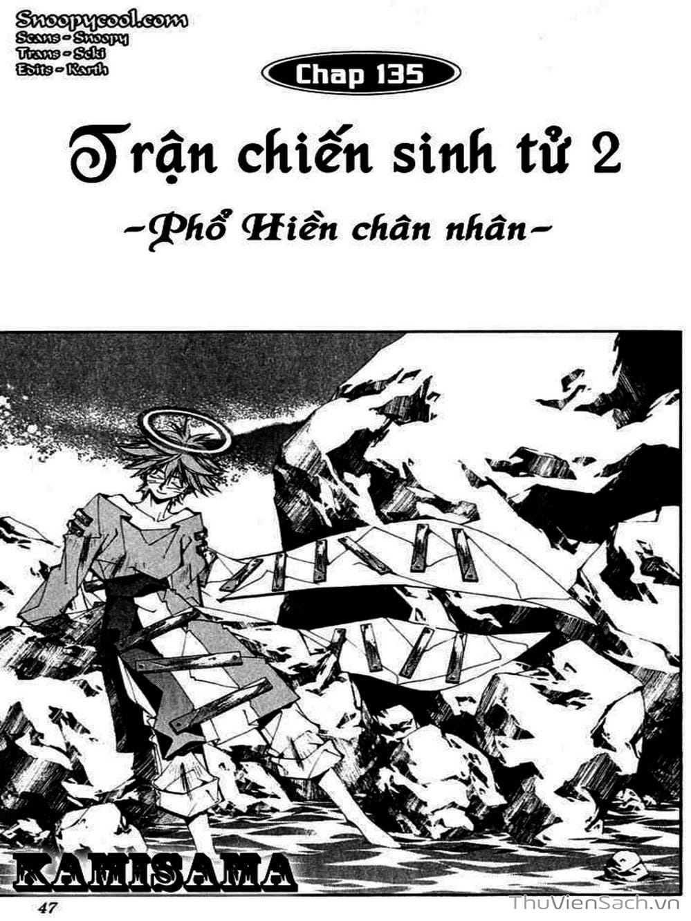 Truyện Tranh Phong Thần Diễn Nghĩa - Houshin Engi trang 4