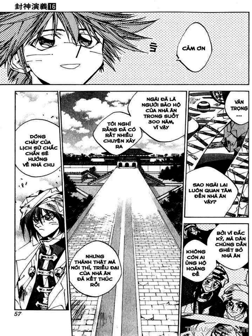 Truyện Tranh Phong Thần Diễn Nghĩa - Houshin Engi trang 4