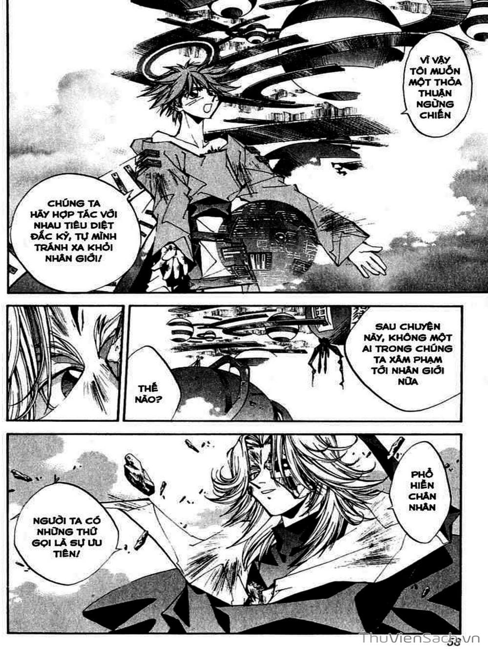 Truyện Tranh Phong Thần Diễn Nghĩa - Houshin Engi trang 4