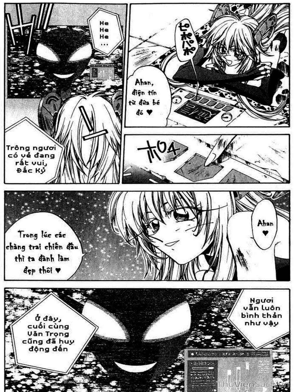 Truyện Tranh Phong Thần Diễn Nghĩa - Houshin Engi trang 4