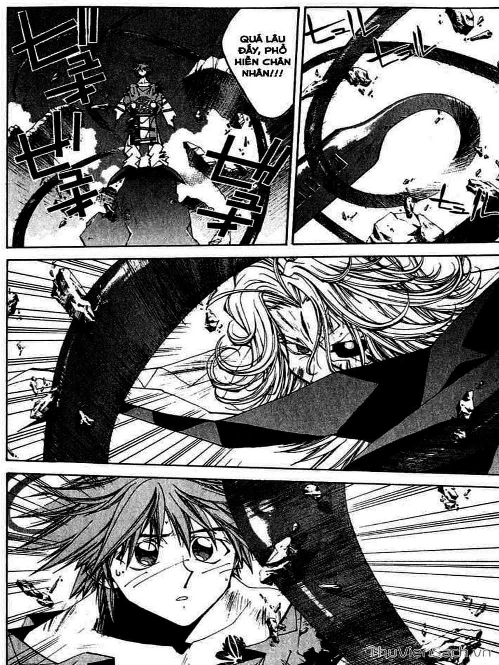 Truyện Tranh Phong Thần Diễn Nghĩa - Houshin Engi trang 4