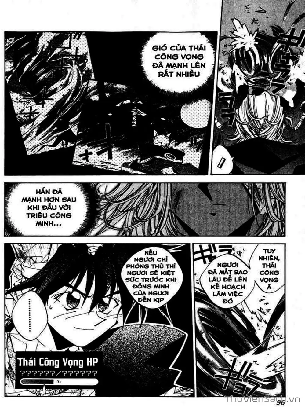 Truyện Tranh Phong Thần Diễn Nghĩa - Houshin Engi trang 4