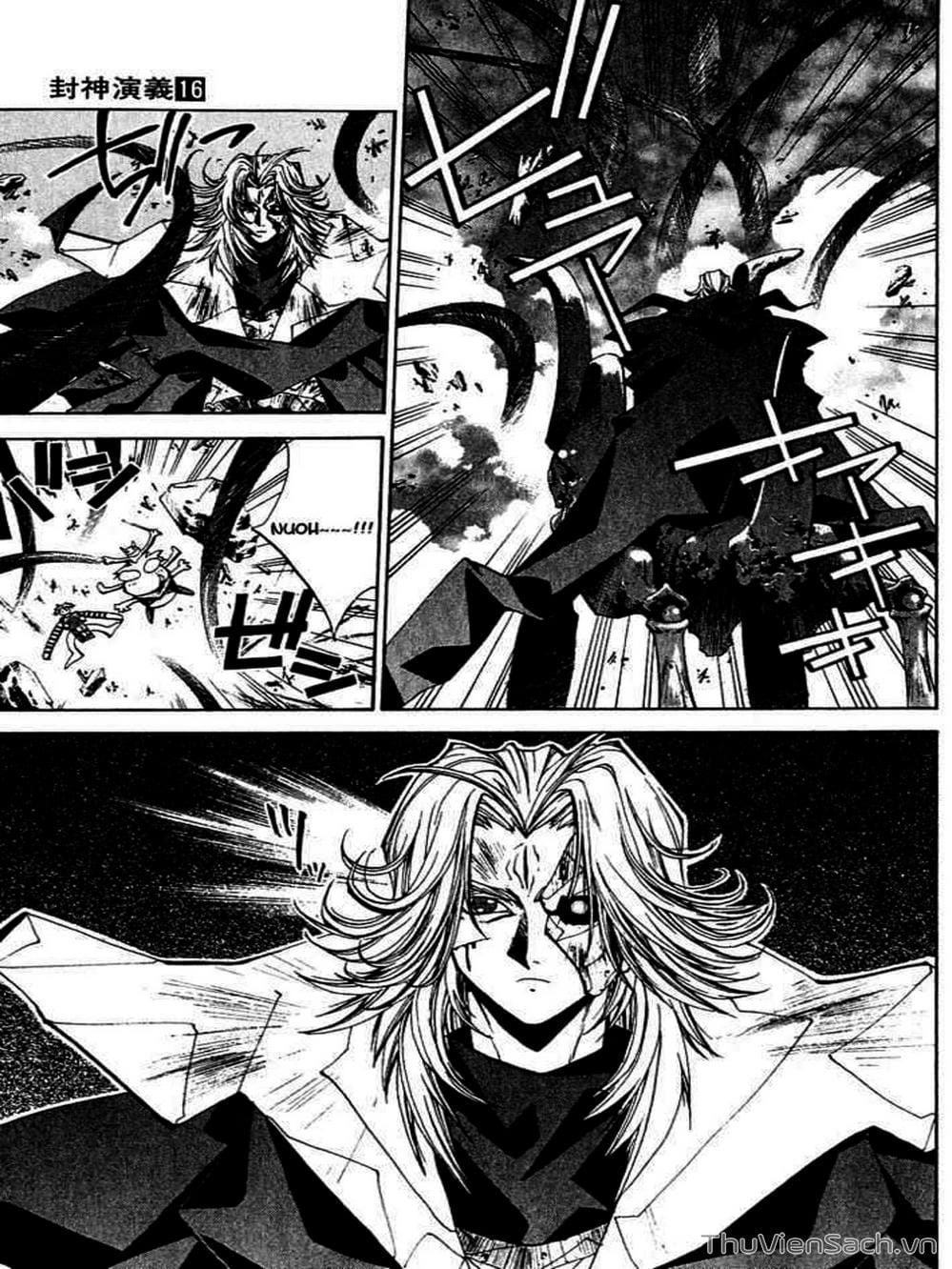 Truyện Tranh Phong Thần Diễn Nghĩa - Houshin Engi trang 4