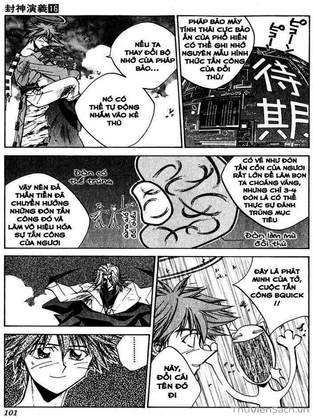 Truyện Tranh Phong Thần Diễn Nghĩa - Houshin Engi trang 4