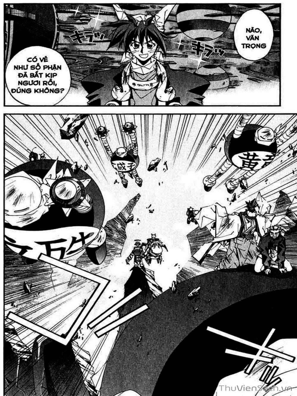 Truyện Tranh Phong Thần Diễn Nghĩa - Houshin Engi trang 4