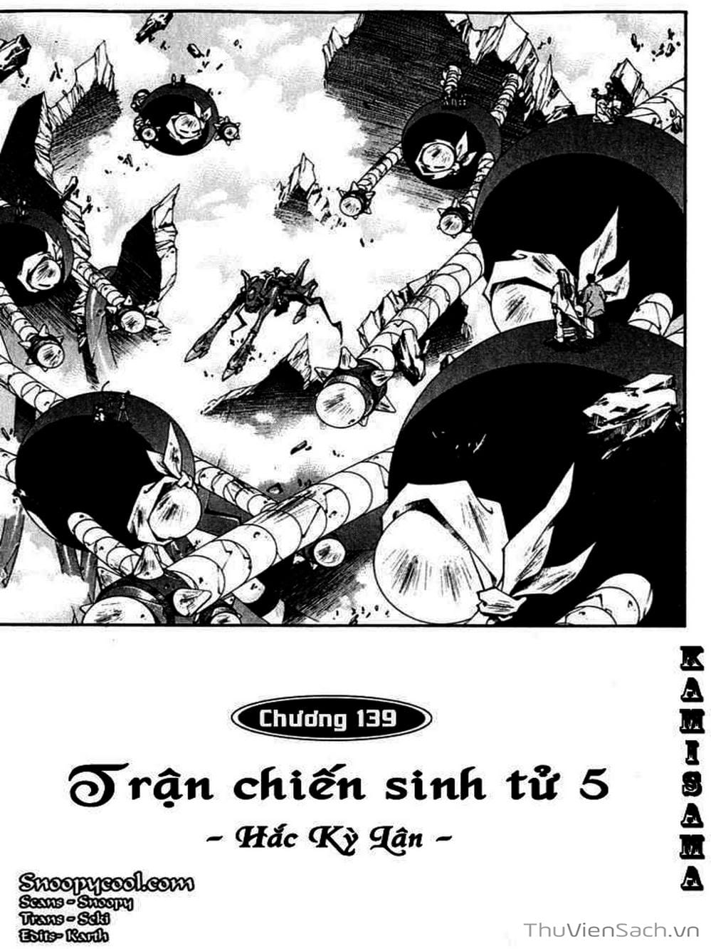 Truyện Tranh Phong Thần Diễn Nghĩa - Houshin Engi trang 4