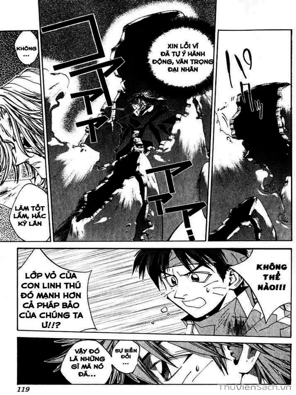 Truyện Tranh Phong Thần Diễn Nghĩa - Houshin Engi trang 4