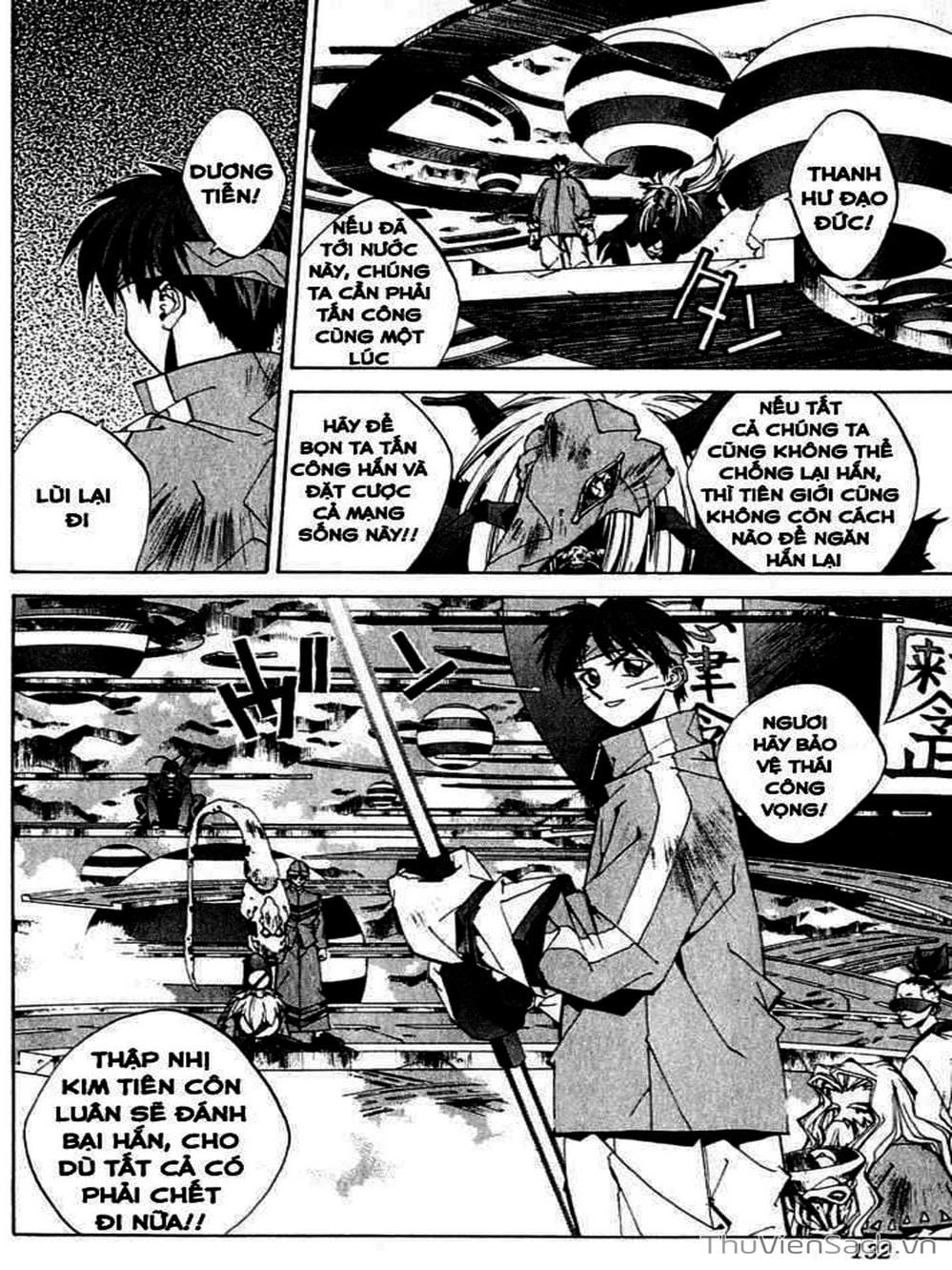 Truyện Tranh Phong Thần Diễn Nghĩa - Houshin Engi trang 4