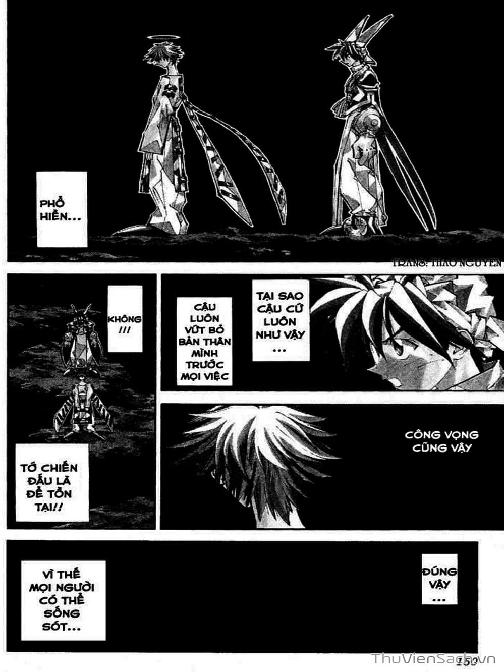 Truyện Tranh Phong Thần Diễn Nghĩa - Houshin Engi trang 4