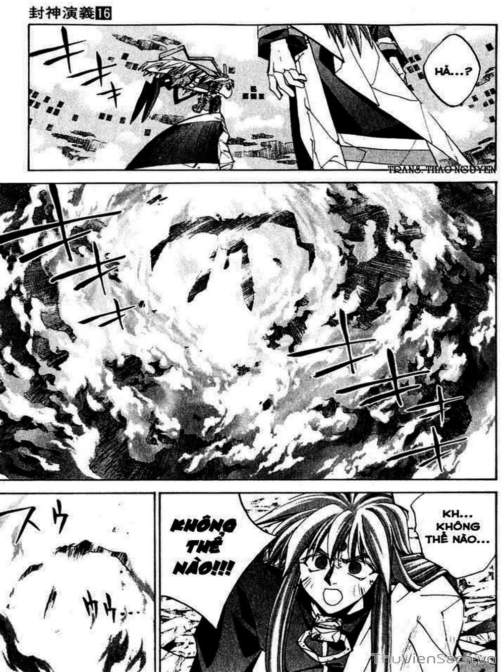 Truyện Tranh Phong Thần Diễn Nghĩa - Houshin Engi trang 4