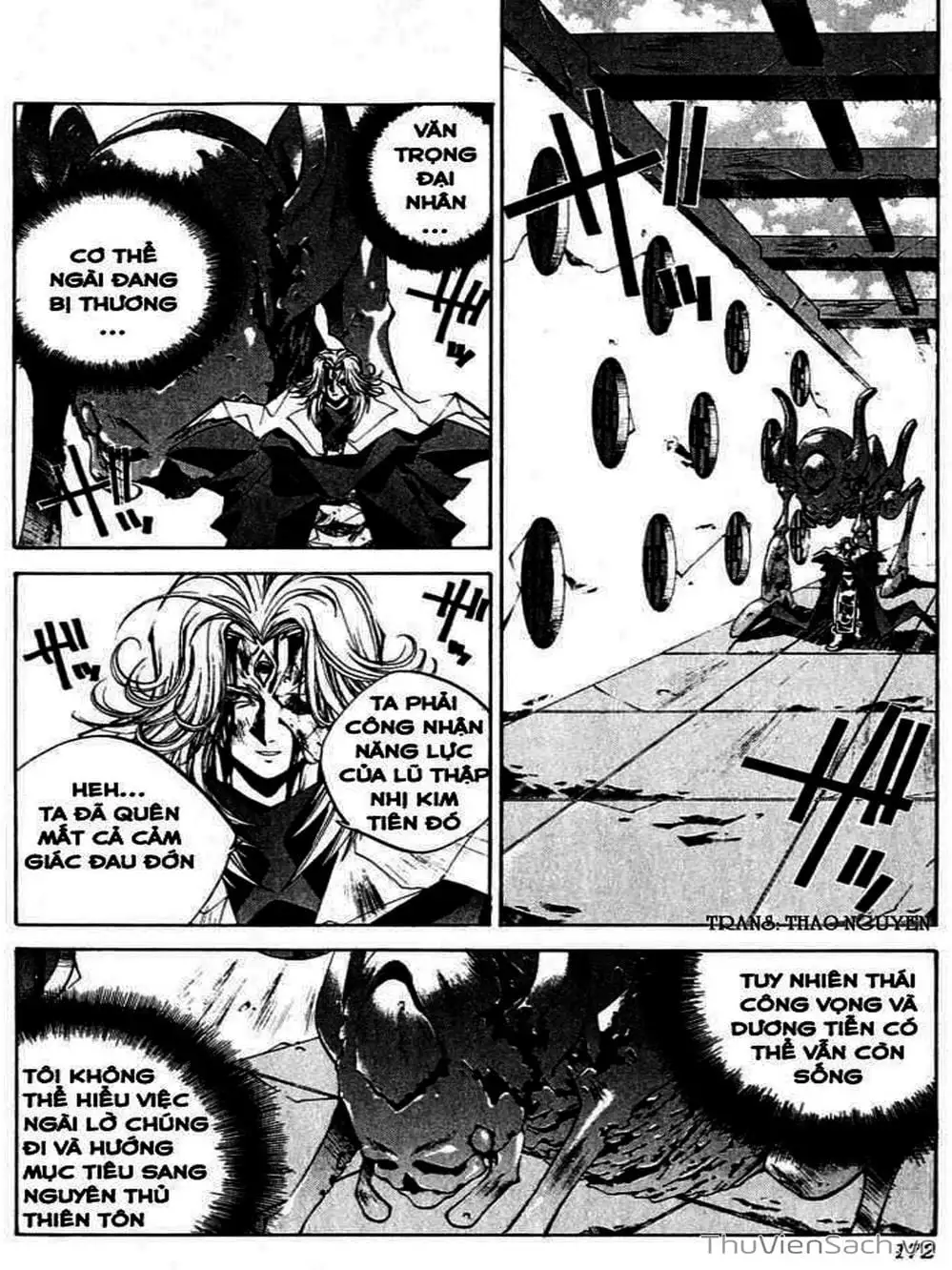 Truyện Tranh Phong Thần Diễn Nghĩa - Houshin Engi trang 4