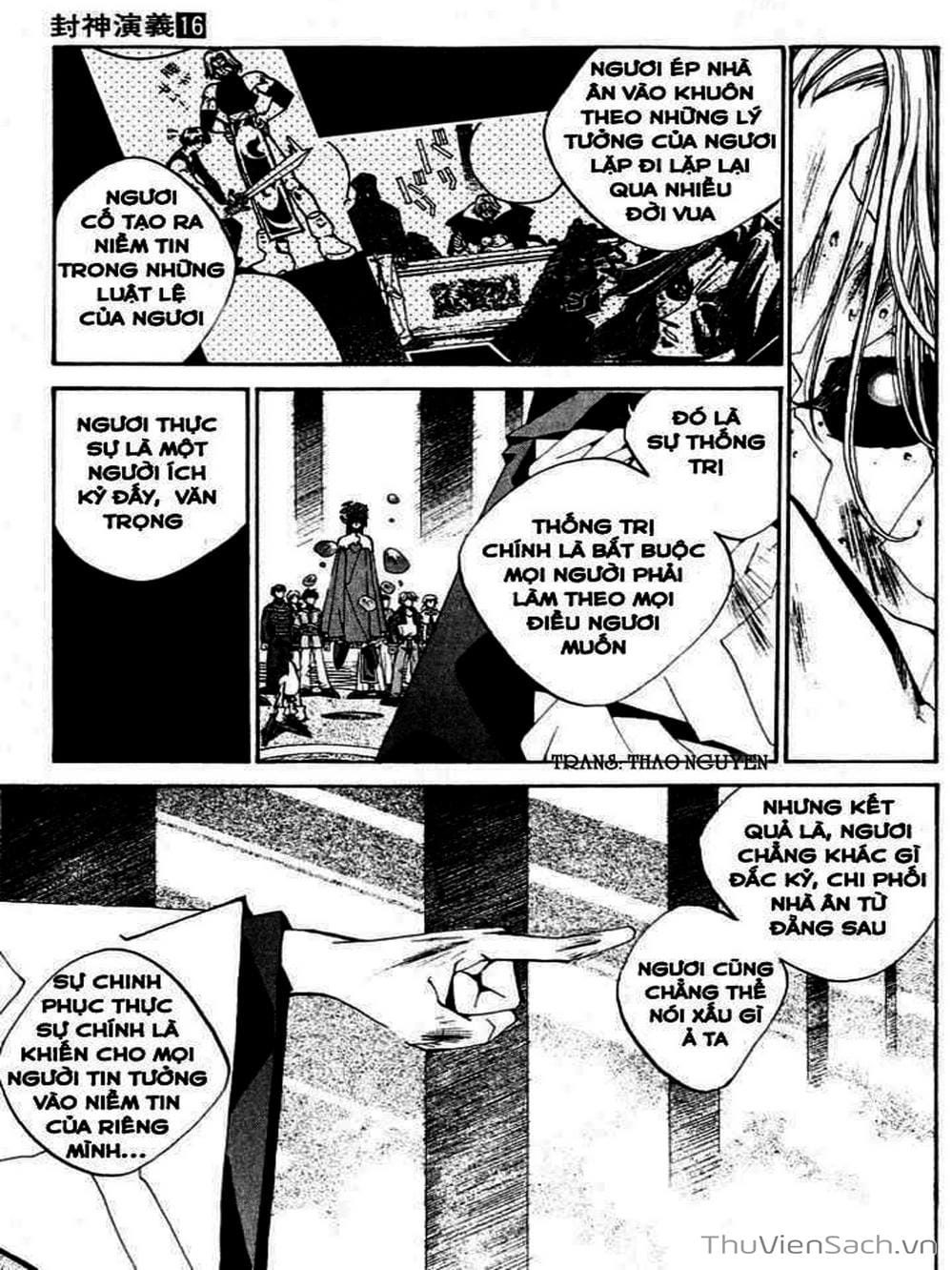 Truyện Tranh Phong Thần Diễn Nghĩa - Houshin Engi trang 4