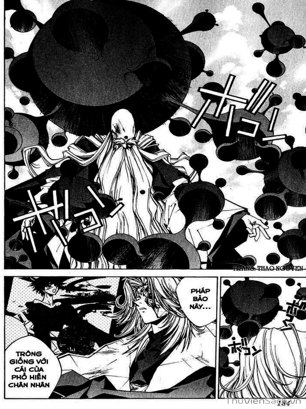 Truyện Tranh Phong Thần Diễn Nghĩa - Houshin Engi trang 4