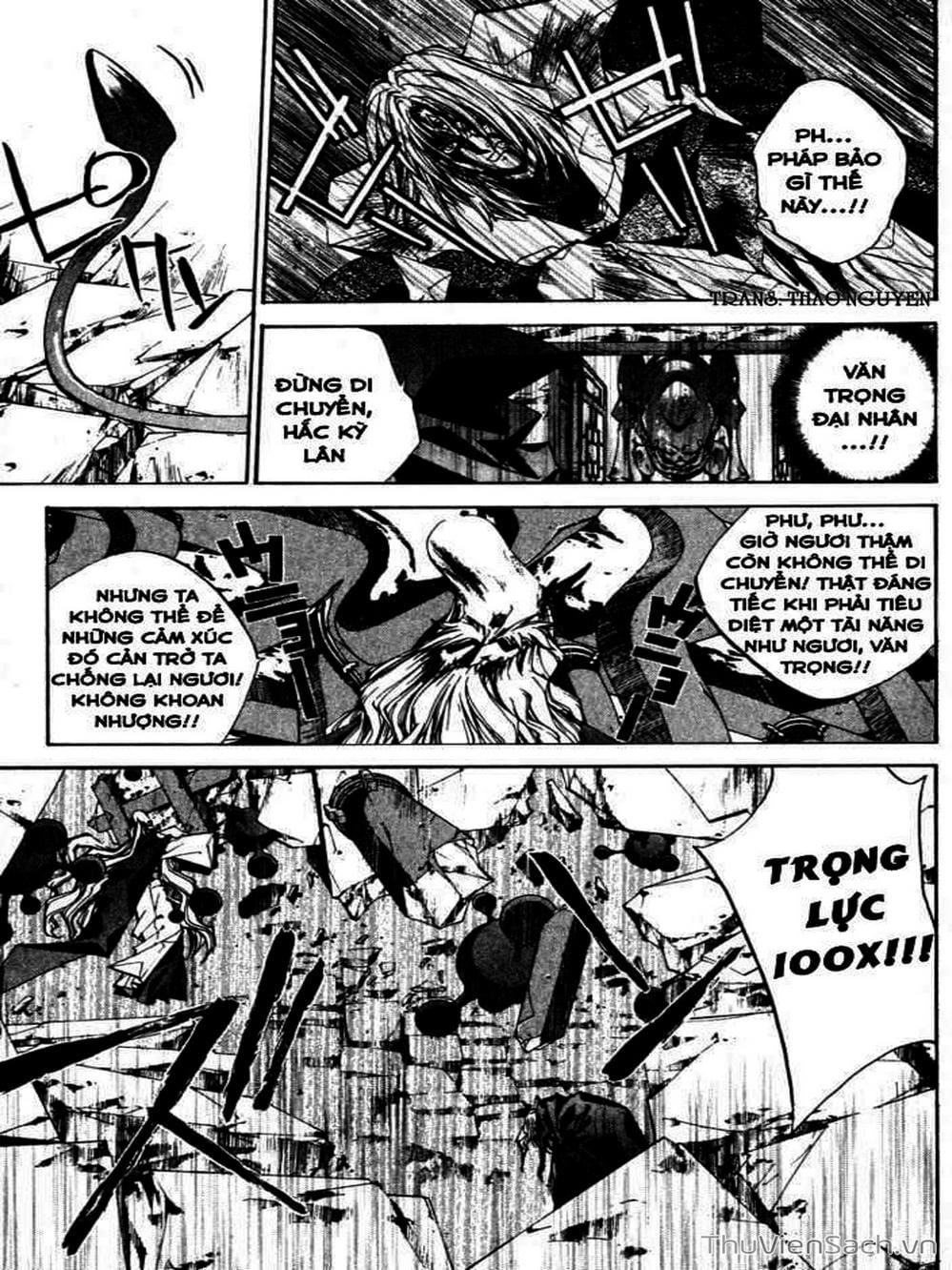 Truyện Tranh Phong Thần Diễn Nghĩa - Houshin Engi trang 4