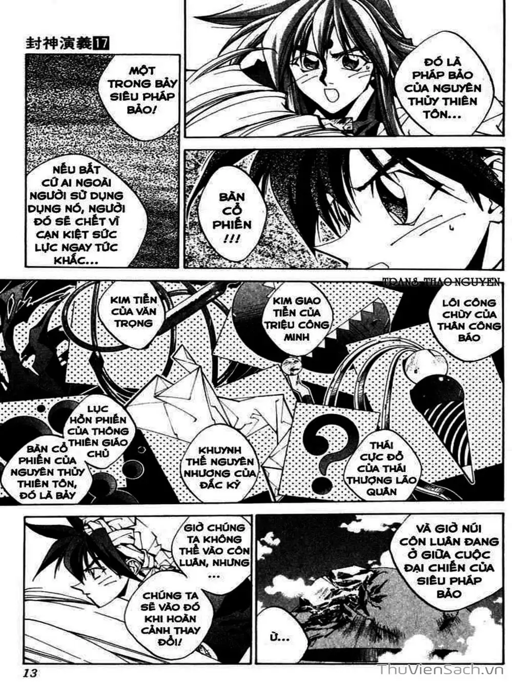 Truyện Tranh Phong Thần Diễn Nghĩa - Houshin Engi trang 4