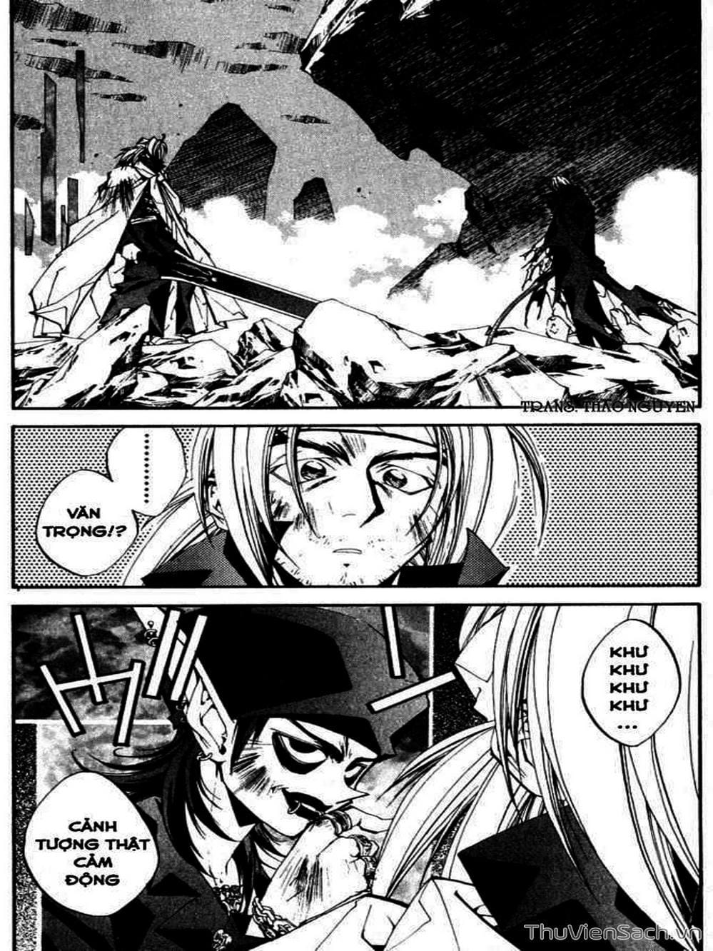 Truyện Tranh Phong Thần Diễn Nghĩa - Houshin Engi trang 4