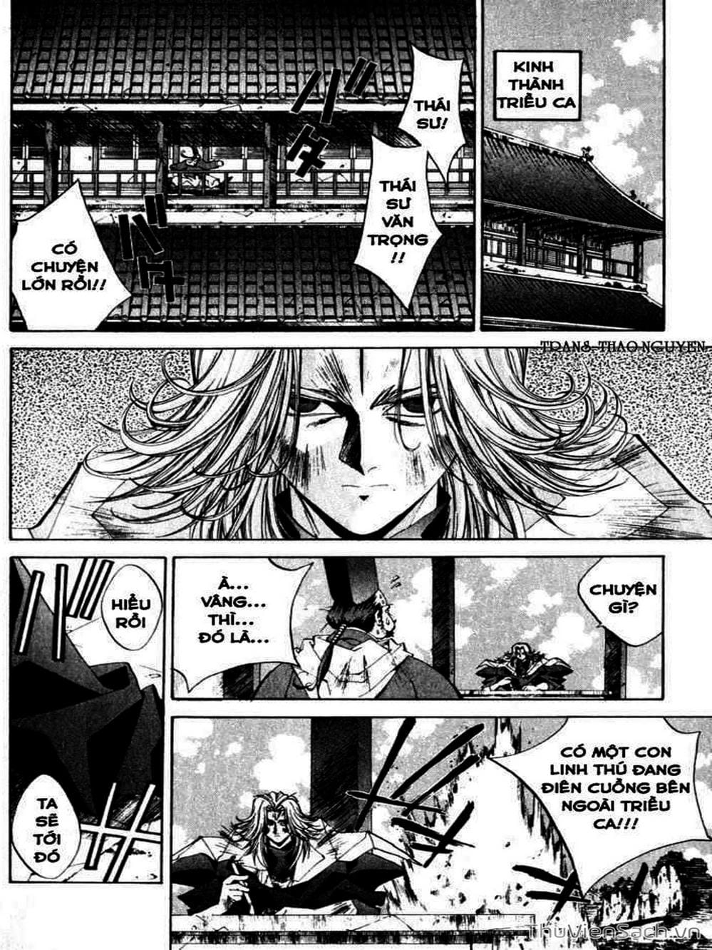 Truyện Tranh Phong Thần Diễn Nghĩa - Houshin Engi trang 4