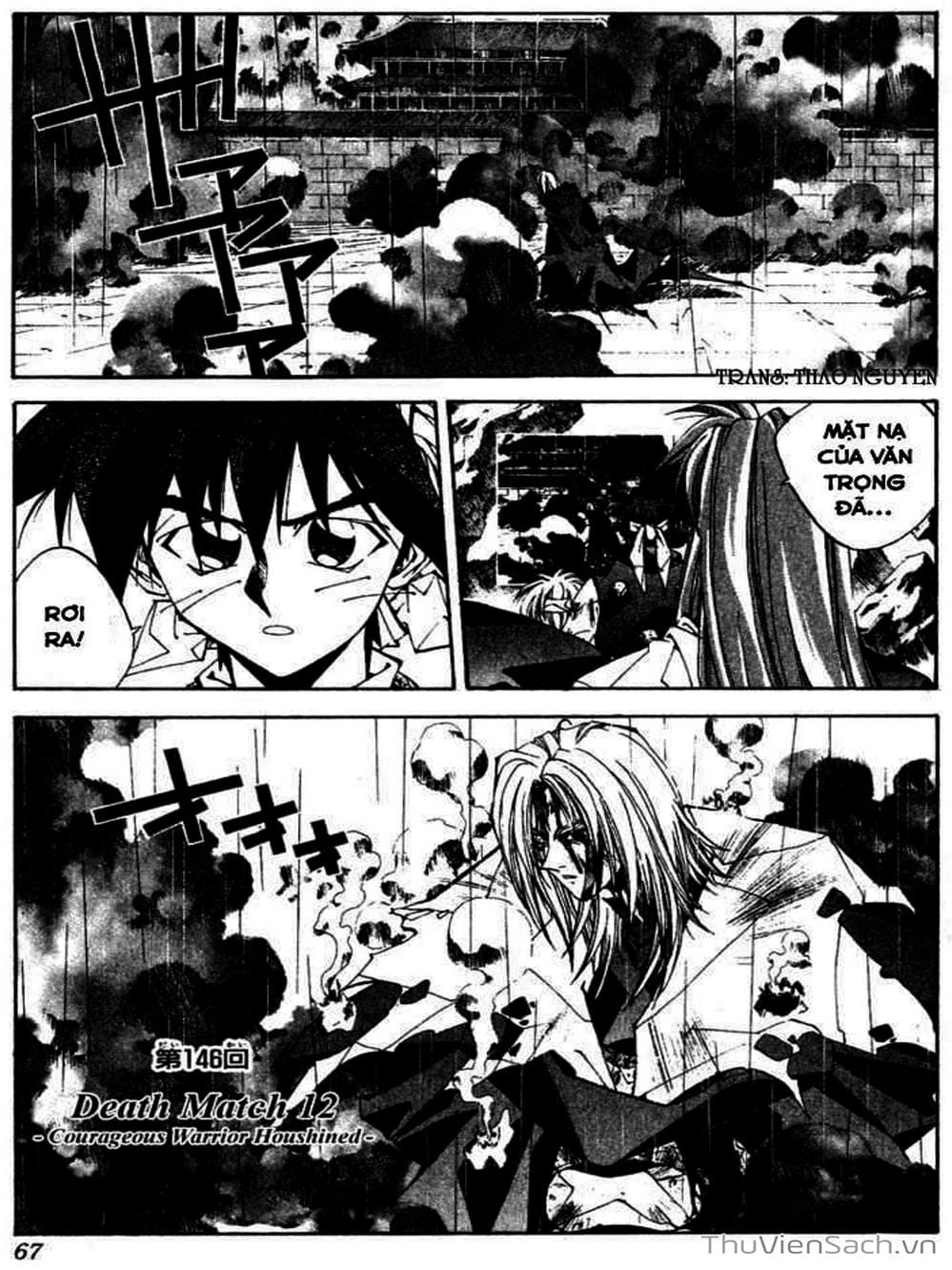 Truyện Tranh Phong Thần Diễn Nghĩa - Houshin Engi trang 4