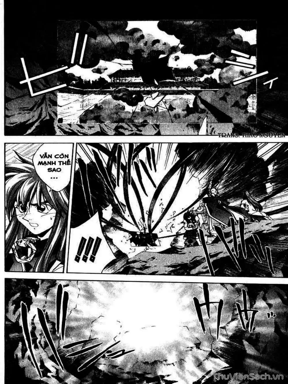 Truyện Tranh Phong Thần Diễn Nghĩa - Houshin Engi trang 4