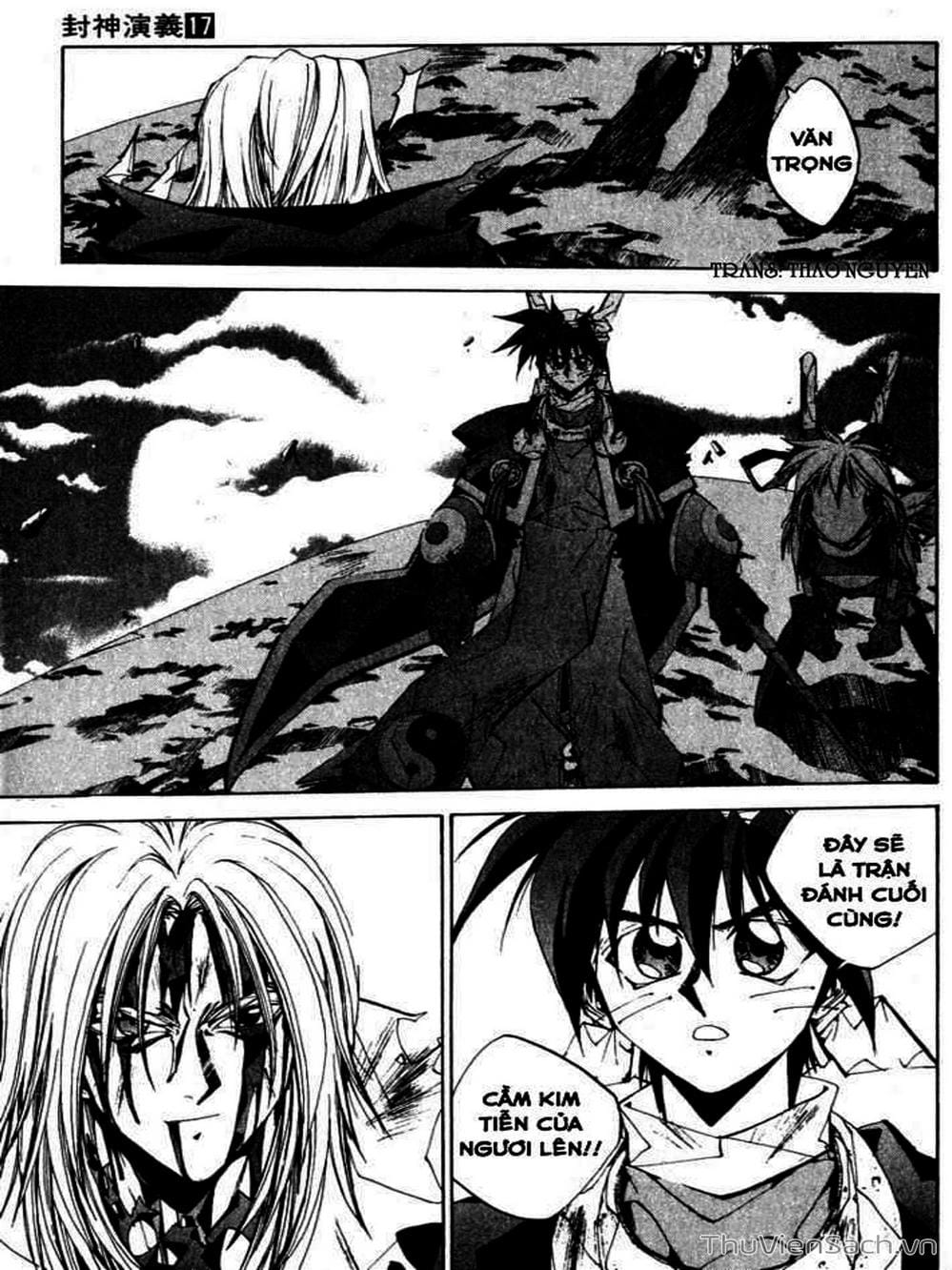 Truyện Tranh Phong Thần Diễn Nghĩa - Houshin Engi trang 4