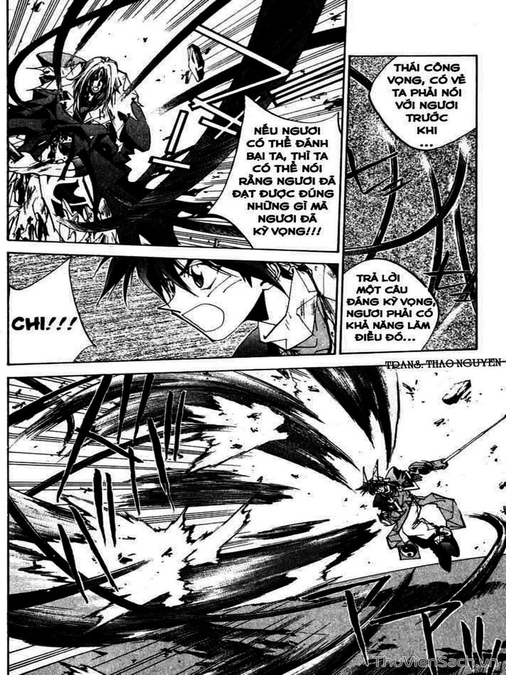 Truyện Tranh Phong Thần Diễn Nghĩa - Houshin Engi trang 4